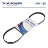 Ремень TOYOPOWER 4PK1135
