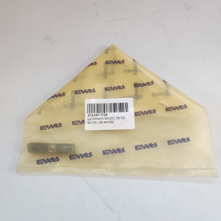 5340.1112173 Гайка штуцера