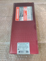 Комплект вкладышей шатунных (R240-1000104-В2-Р1) 0,25 (без заглушек) ДАЙДО