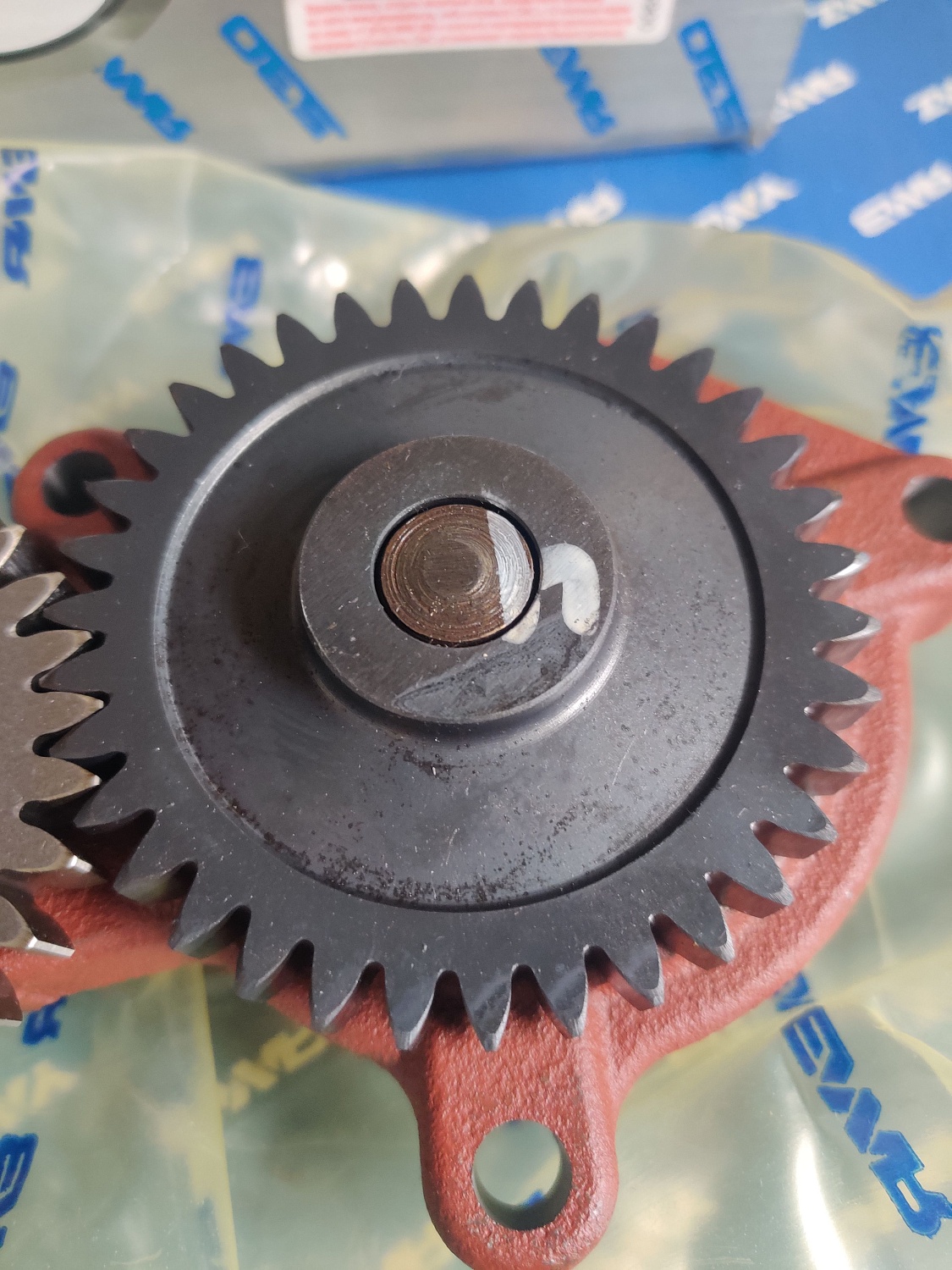 Насос масляный (5340.1011014-02)