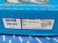 Диск сцепления ямз 536 ведомый