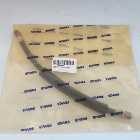 536.3509262 Трубка подвода масла к компрессору пневматического тормоза