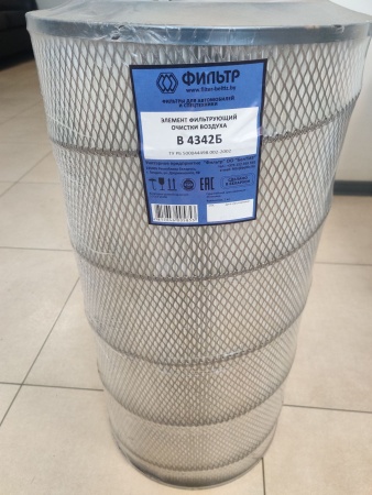 Элемент фильтрующий очистки воздуха